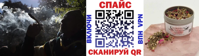 где продают   Светлый  БУТИРАТ вода 