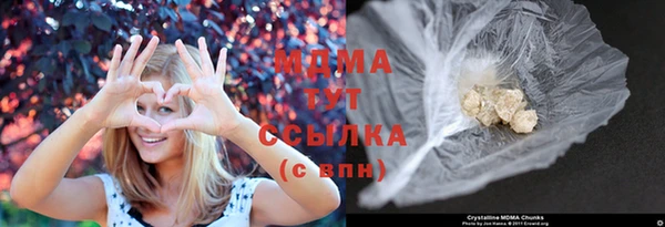 mix Рославль