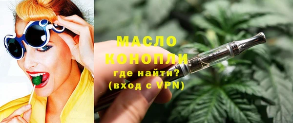 прущие крисы Елизово