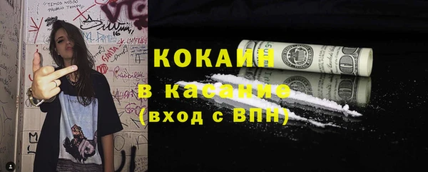 ешки Елабуга