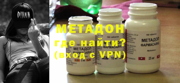 ешки Елабуга