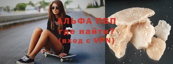 метадон Ельня
