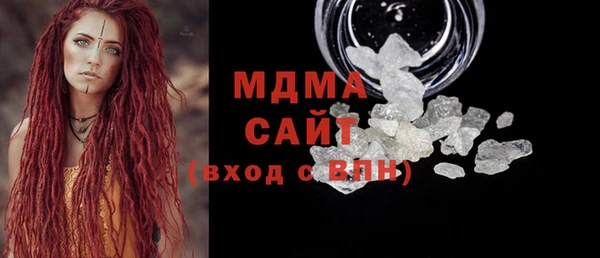 прущая мука Ростов