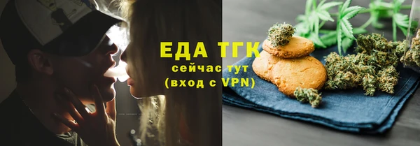 ешки Елабуга