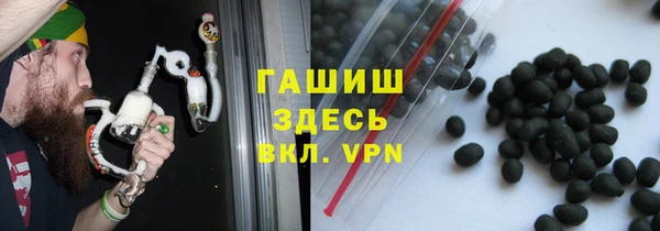 прущие крисы Елизово