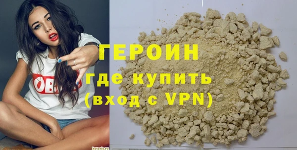 ешки Елабуга