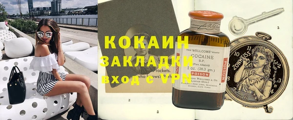 ешки Елабуга