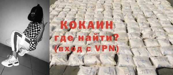 ешки Елабуга