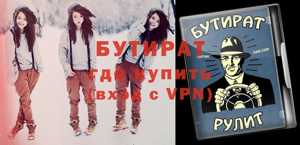 ешки Елабуга