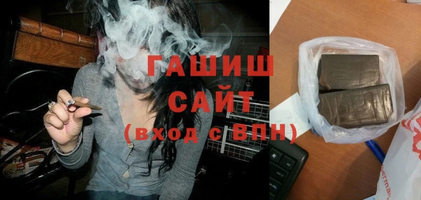 прущие крисы Елизово