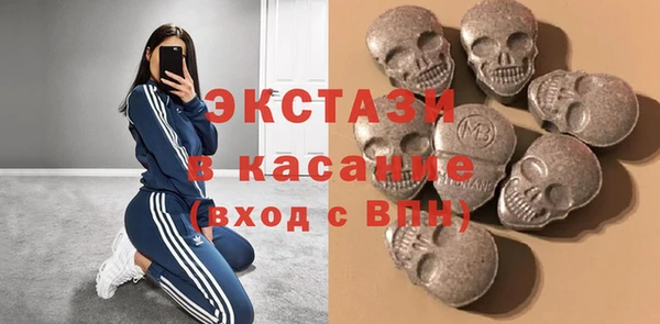 ешки Елабуга