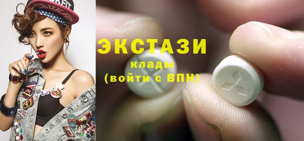 ешки Елабуга