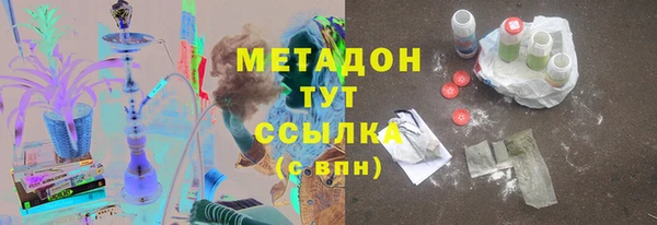 ешки Елабуга