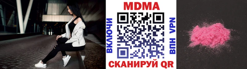 MDMA VHQ Светлый